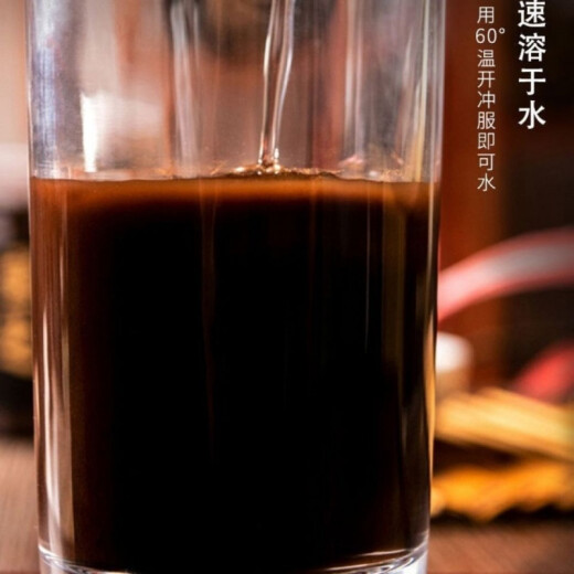 健颐年【官方店旗舰】灵芝孢子粉长白山破壳头道孢子粉吉林灵芝孢子粉 1瓶250g【罐装】