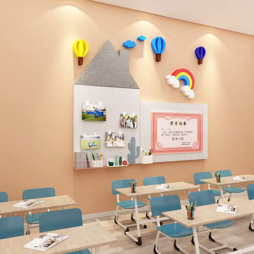 咏幻毛毡板幼儿园主题墙环创材料环境布置成品班级公告栏展示文化墙贴 15863房子-月光灰1cm毛毡+果绿1 小
