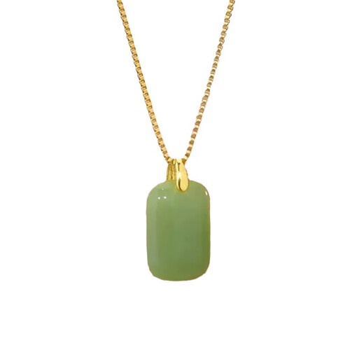 Jianying silk 18K gold-plated Ruyi brand pendant jade jade necklace temperament safe and sound brand necklace 126 Ruyi brand pendant