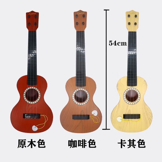 hluru尤克里里新手入门吉他23寸初学者乐器成人尤克里里大学生礼物 【初学者咖啡色】23寸54厘米