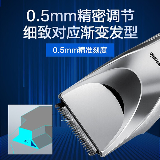 Panasonic Men's Electric Hairter Adulte Adult Recharteable Condensateur Style Push Clips Classement Coiffure Coiffure électrique Push Barbe Coiffure Coiffure ER-WGC5B