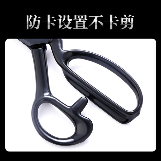 Wang Mazi tailoring scissors, industrial-grade sewing and cutting scissors, clothing-specific handmade large scissors, rust-proof, 10 inches