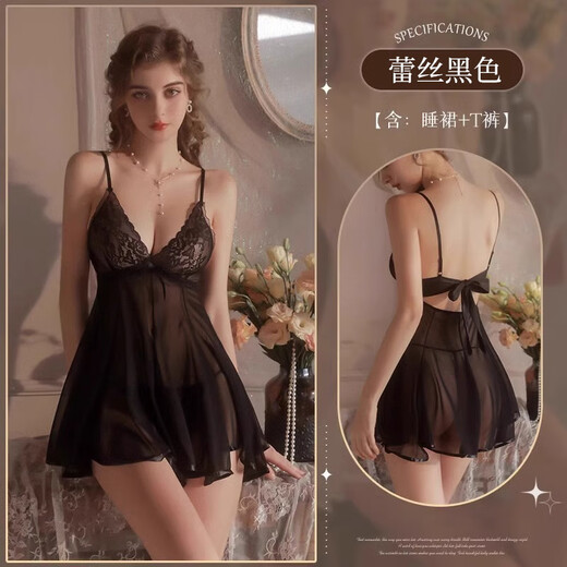 Langsha Nightgown Women's Sexy Nightgown Mesh Women's Nightgown with Panties Lace Suspender Nightgown Home Clothes