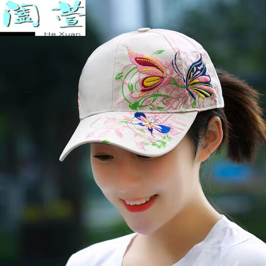 HTKD新品女士鸭舌帽帽子女新款百搭鸭舌帽春夏款蝴蝶刺绣民族风帽 蝶恋花西瓜红色
