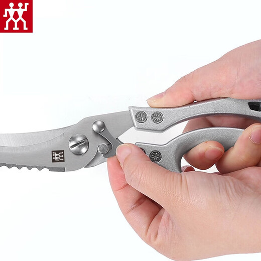 Zwilling Ciseaux multifonctionnels de cuisine allemande, puissants ciseaux à os de poulet pour poulet et canard, ciseaux pour tuer le poisson et couper la viande, ciseaux à os de poulet