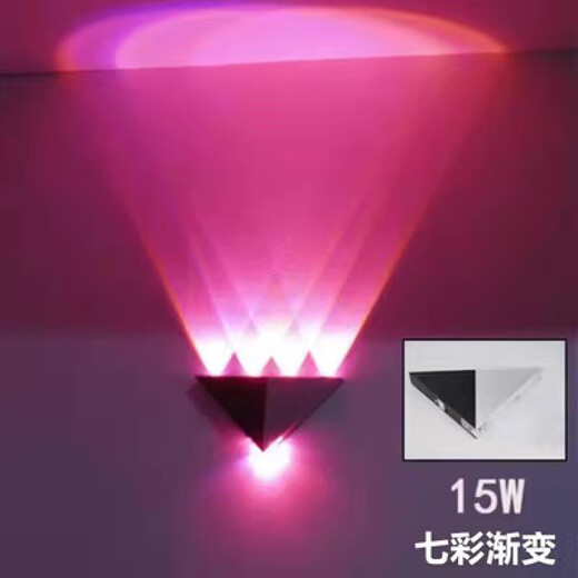 Yilin (yilin) led wall lamp modern simple creative corridor aisle bar club KTV background wall decoration colorful color-changing light 15W colorful light - automatic color-changing + with remote control