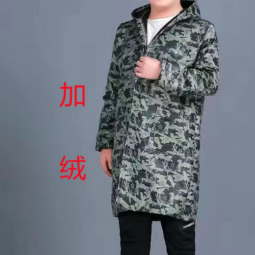 Guiren Xiong velvet thickened smock, warm coat, men's and women's work clothes, waterproof and oil-proof camouflage long coat, kitchen long-sleeved labor insurance suit, blue floral (with hood), medium size (120-170)