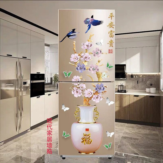 3D dreidimensionale Simulation Kühlschrank-Aufkleber Aufkleber Aufkleber Aufkleber Einkleber Einmaltür Chinesischer Stil Kreative Persönlichkeit Abnehmbarer Aufkleber Selbstkleber Vase 9276 groß