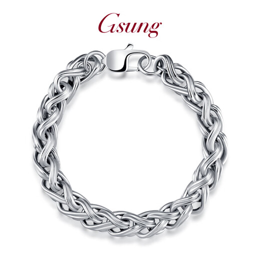 GsunG platinum bracelet for men PT950 new style atmospheric Chopard bracelet fashionable platinum bracelet for men with three-dimensional look. Make a reservation for the auction, please contact us before the auction.