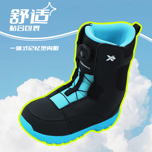 CHANRICH儿童单板滑雪鞋青少年初学者 快穿旋钮扣 防水保暖全地域滑雪板靴 黑蓝-快穿旋转扣 30