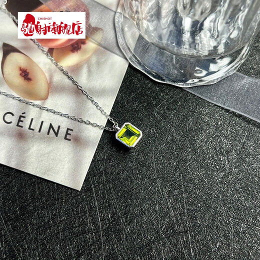 Chishe 1.4 carat peridot necklace women's small sugar cube pendant natural colored treasure jewelry gem 925 silver clavicle chain olive