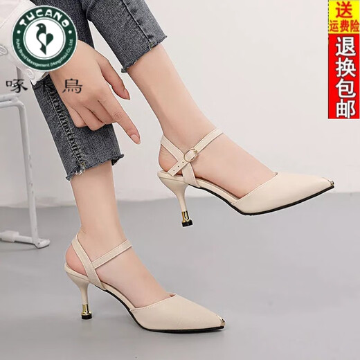 Holzspecker High Heels echte weiche Lederbandbands Sandalen für Frauen 25 neue Stil vielseitige Slim Ferse Temperament Komfort Katze Ferse Frauen Single Schuhe schwarze Hohlsandalen - 7 cm 728 Modelle 37