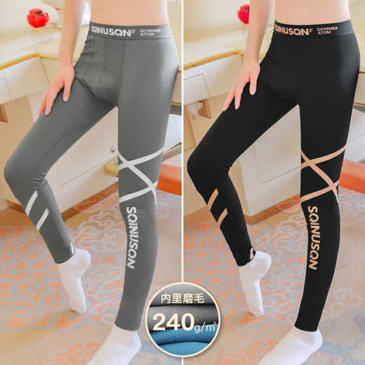 Lion Chino brushed thermal pants men's shark pants cold-resistant autumn and winter high elastic slim leggings comfortable antibacterial motorcycle long johns 1 pair - black 2XL suitable for 140 to 160Jin Jin equals 0.5 kg