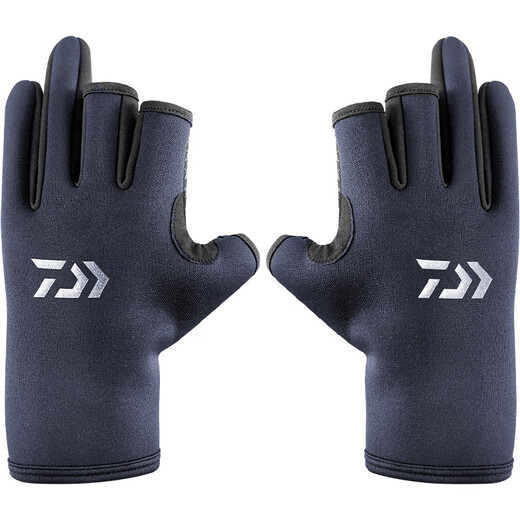 DAIWA Autumn and Winter DG-8023CS Winter Anti-Slip Fishing Gloves Cold-proof and Warm Fingerless Gloves Exposed 3 Fingers Black One Size