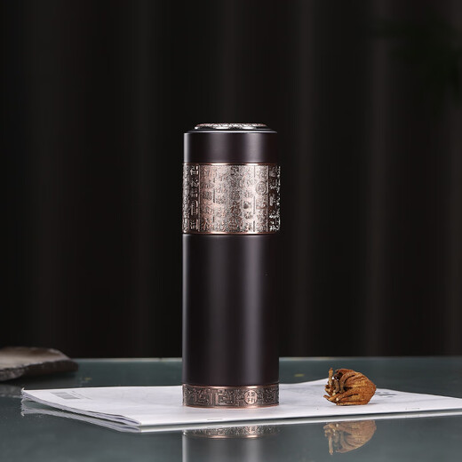 紫馨雅韵紫砂内胆保温杯男士高档泡茶杯送父母亲老师生日纪念礼品定制刻字 紫色百福套装420ml-黑皮盒装