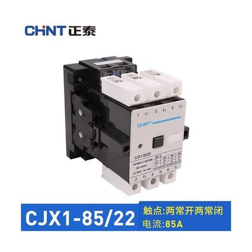 CHNTCHNT121632456385110140 CJX19 AC4V