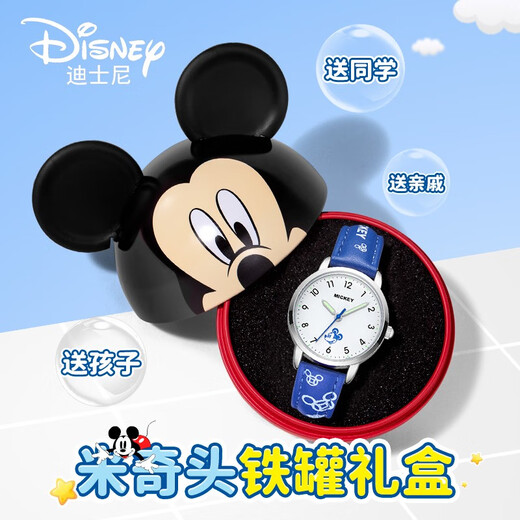 Disney Children's Watches de 6 à 12 ans