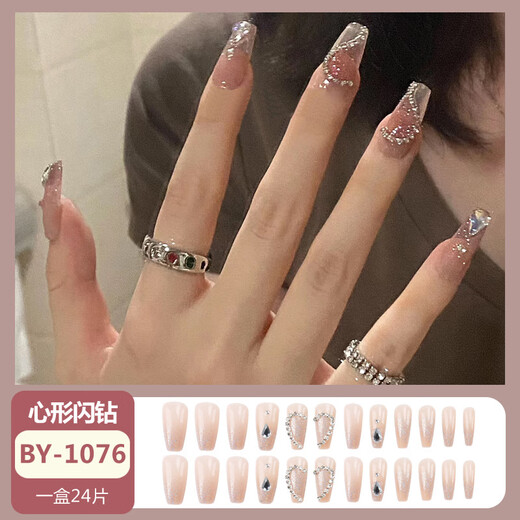 OULISI Hand-woven Armor Wholesale Medium-length Love Arrow Diamond Nail Plate Nail Patch Fake Nail Jelly Gum BY1048# Blush Arrow Diamond Phototherapy Wearing Tool Kit