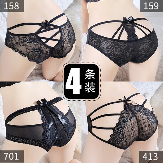 梦易丝情趣内裤女士韩版时尚裸感性感开档免脱丁字裤蝴蝶结诱惑全透明薄款蕾丝情侣漏毛房事变态调教三角裤 黑983+219+239+566 L