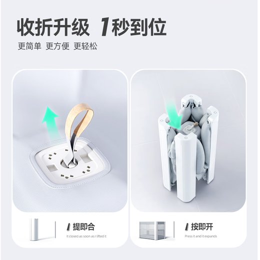 酷豆丁酷豆丁婴儿床可移动婴儿床多功能床实木婴儿床拼接婴-下架 基础款|折叠床垫