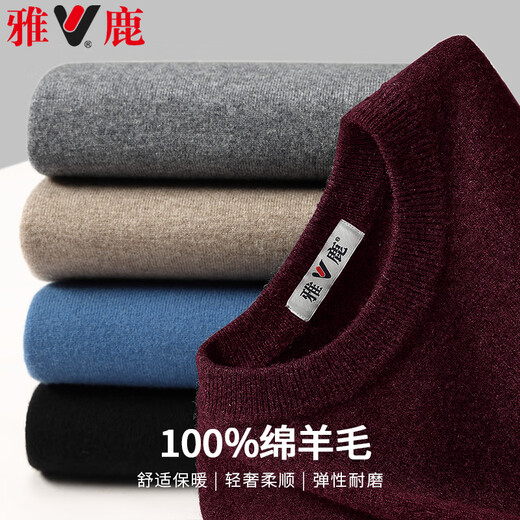 Yalu-cárdigan grueso de lana 100% para hombre, jersey de medio cuello alto para otoño e invierno, suéter de fondo, ropa para hombre