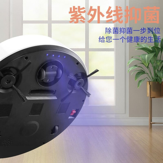 
KDyson genuine intelligent sweeping robot fully automatic home sweeping and mopping integrated automatic charging remote control mopping robot integrated mechanical and electrical gift 4 motor + button