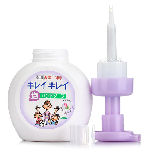 Lion Foam Hand Sanitizer Moisturizing, Mild and Easy to Rinse for Children and Adults Universal Original Imported 250ml Floral Scent