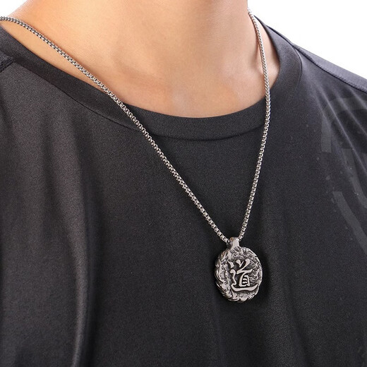 Xin Luxury Retro Chinese Tai Chi Pisces Necklace Men's Long Bagua Stainless Steel Couple Geometric Tao Word Pendant Trend
