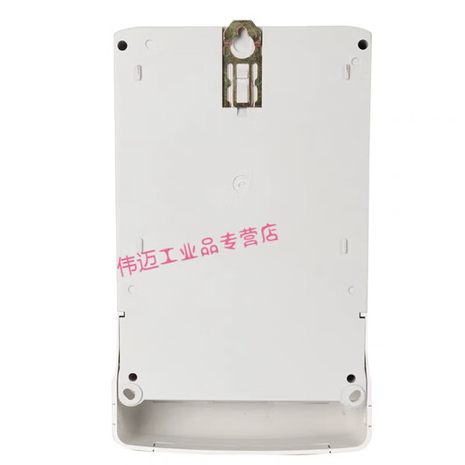 DTZ719 three-phase four-wire smart meter Level 1/0.5S-class multi-function meter 10-100A 3x220/380V 3x220/380V3x1.5(6)A