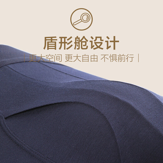 80S Modal ultra-fine fabric Modal seamless long johns men's thin slim fit men's leggings trendy cotton pants youth ultra-thin tights men's line pants 80 modal seamless pants - platinum gray XL/175 recommended 130-150 Jin Jin equals 0.5 kg