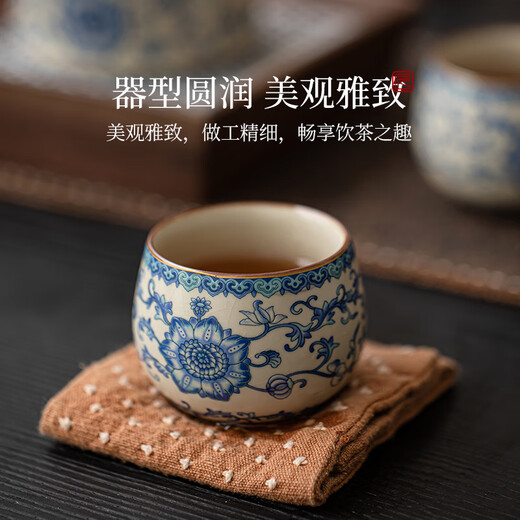 Not clumsy Shan Lihua Ru Kiln master cup personal special tea cup high-end birthday gift blue and white porcelain Ru Kiln Longdan cup