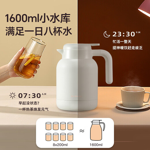 BVGMAV thermal kettle UK household thermal kettle large capacity stainless steel hot water kettle warm water thermal insulation bottle 1.6L