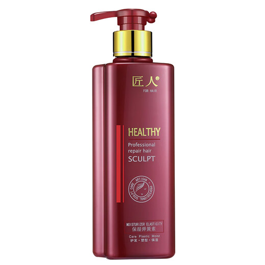 Craftsman Moisturizing Spring Primer Dynamic Elastin Multi-Specifications Choice 300ml 2 Bottles Moisturizing Spring Primer