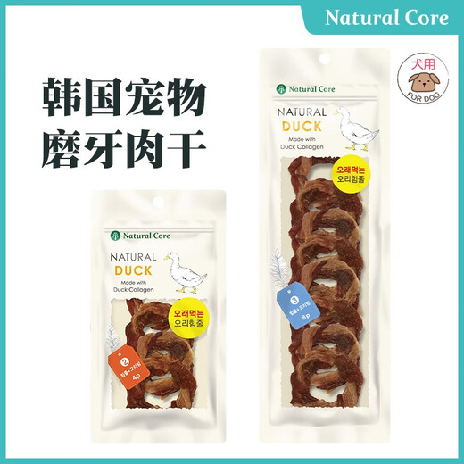 Natural Core natural core dog snacks for dogs, teething biltong, duck tendon wrapped duck meat rings (80g)