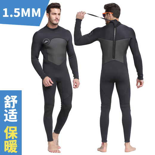 SBART SBART SBART SBART SBART SBART SQUANG 1.5MM Scuba Suit Men One-piece Long Sleeve Warm Swimsuit Women Large Size Deep Dive Clothes Couple 1.5MM Men 1283 Black L 110-125Jin [Jin equals 0.5 kg]