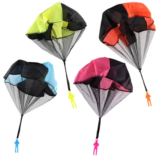 Mom and Dad throw parachute toys children's toys aerial parachute outdoor toys children's parent-child interactive toys