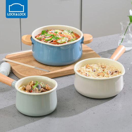 LOCK & LOCK enamel milk pot non-stick food supplement pot household instant noodle pot small cooking pot gas induction cooker universal 14cm