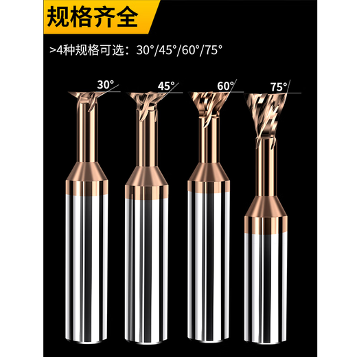 Juntuo Juntuo-cuchillo de cola de milano de acero de carburo de tungsteno, cuchillo de biselado inverso endurecido recubierto, 304560 grados, 1030 grados, 5, 2575 grados, 50L