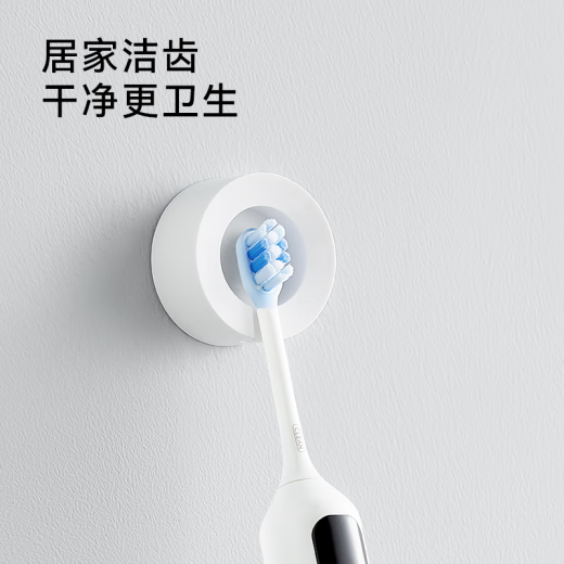JD.com MADEL SMART SEAMPING ELEKTRISCHE ZAHNBRUSS JZ9 Seiden Satin Silber Ultra-Long Battery Life Polishing Gummi