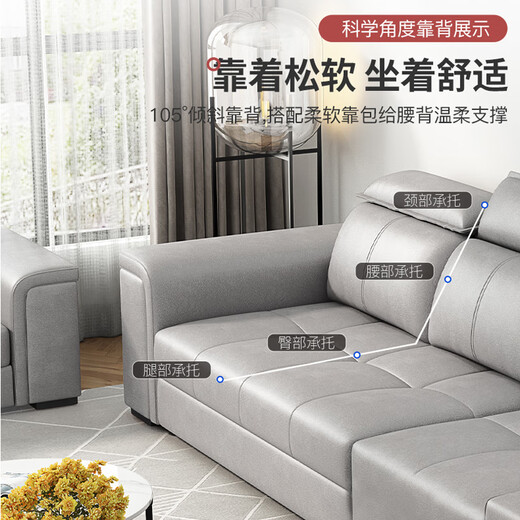 Multi-function foldable sofa bed small apartment double living room can lie down technology dual-purpose telescopic storage sitting and lying intelligent technology cloth sponge model [color notes] 2.55 meters outer diameter [Guifei sofa bed]