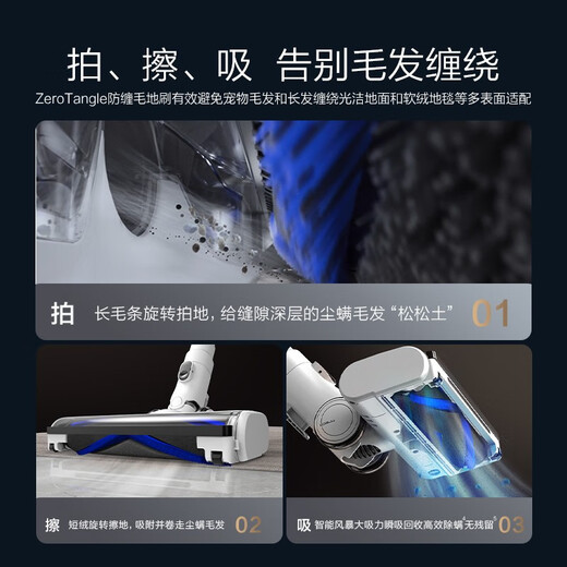 添可（TINECO）智能洗地机家用吸洗拖地一体速干芙万Chorus Pro Station吸尘器扫地一体机 Chorus Pro Staion