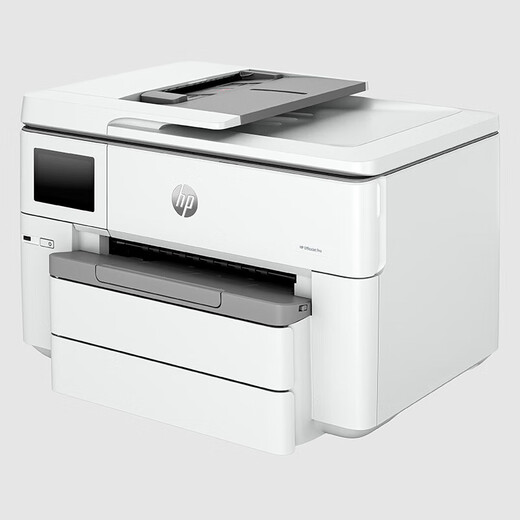 
HP Printer 9730 a3a4 Color Inkjet Printing Copier Scanner All-in-One Wireless Printing Office Commercial (7730 Upgraded)