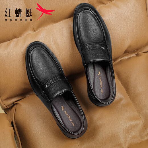 Red Dragonfly Men's Shoes Autumn and Winter Men's Dad Slip-on Soft Leather Business Casual Leather Shoes for Men WTA42860 Black 42