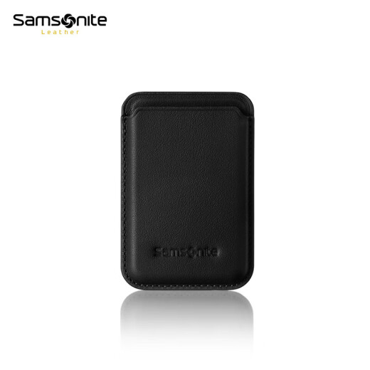 Samsonite (Samsonite) men's business card bag cowhide passport clip special adsorption for iPhone, gift for dad TK6*09015