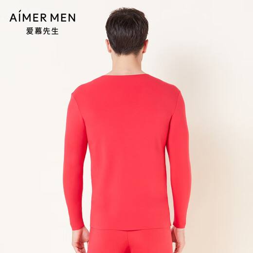 Mr. Aimu [Milk-Serie] Bequeme Milch enthält Protein Aminosäuren Herren warme Hosen/Langarm NS73E761 Dahong-NS72E761 4XL 190