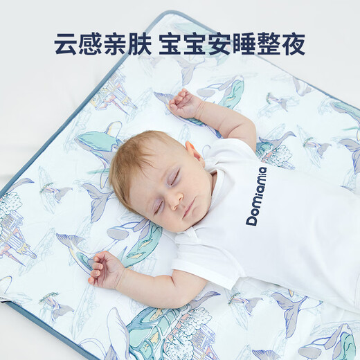 DOMIAMIA婴儿隔尿垫可水洗幼儿园隔尿垫新生儿婴儿床上护理垫婴儿床床单