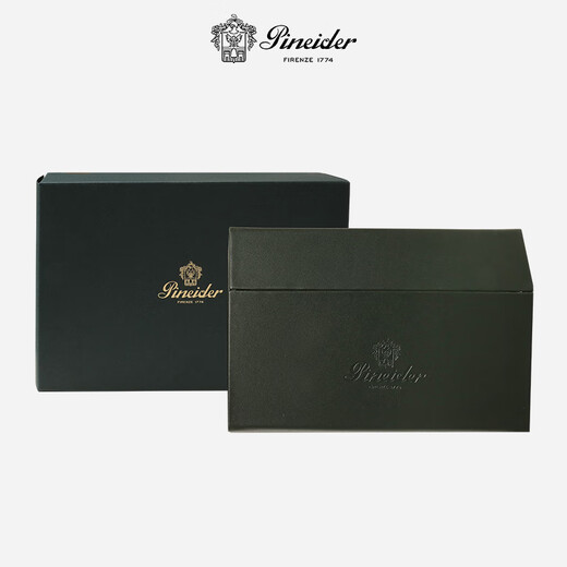 Montblanc (MONTBLANC) ink + Bened magic red fountain pen gift box set gift ink + Bened black fountain pen 1 piece