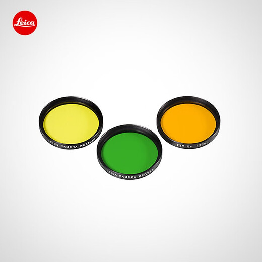 Leica E39 / E46 / E49mm Filtre de couleur PHOTOGRAPHIE NOIR ET BLANC MIRMOR ORANGE MIROIR VERT MIRMOR JAUNE LEIA ORIGINAL 13061 ~ 13066 Orange 46 mm