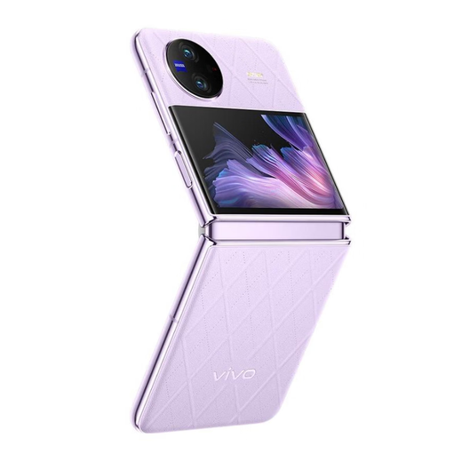 vivo X Flip 5G折叠屏手机 vivoxflip 智能5G折叠屏 全网通 二手手机 菱紫【送3C超级快充】 12G+256G【建议购买碎屏险】 99新