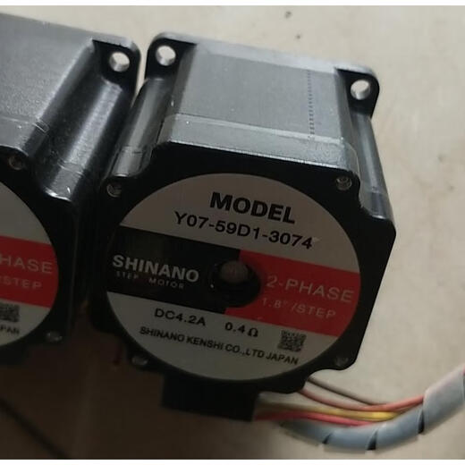 
XMSJ Stepper Motor Driver-3074 Dual Axis Y07-58D1-17152 Y07-58D1-17152 Dual Axis